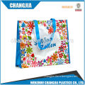 Best quality most beautiful pp woven laminated gift bag
